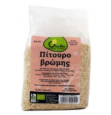 ΠΙΤΟΥΡΟ ΒΡΩΜΗΣ ΒΙΟ 300gr